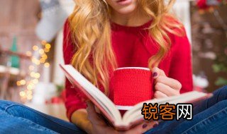 表示集中注意力看的词语 表示集中注意力看的词语是什么
