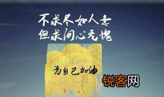 时间的句子经典语录 关于时间的句子经典语录