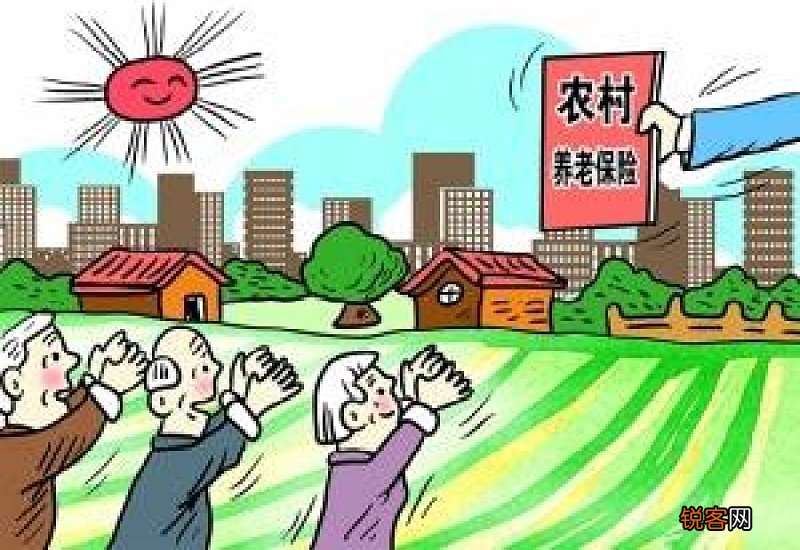 2022年北京养老金高龄补贴新亮点 年龄门槛是多少？年满65周岁补多少？