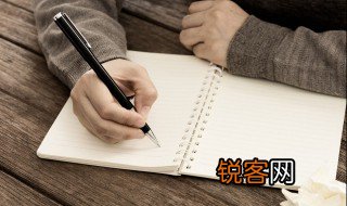 嫉妒是什么意思 词语嫉妒什么意思