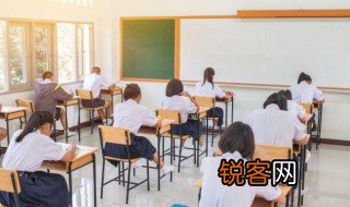 缓考是什么意思 缓考具体是什么意思