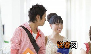 高中学生会有哪些部门 高中学生会有什么部门