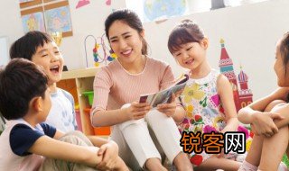 状语是什么意思通俗点举例说明 什么是状语