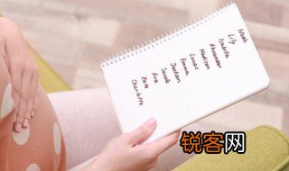 大是大非是什么意思 大是大非的含义是什么