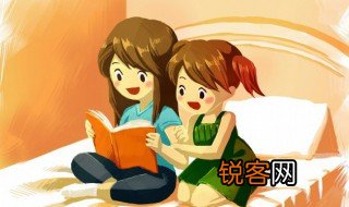 小岩井作家简介 小岩井作家简介是什么