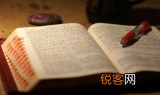 高雅有内涵的情诗 高雅有内涵的情诗精选