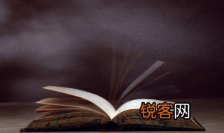 学而时之不亦说乎是什么意思 学而时之不亦说乎的解释