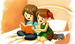 三生万物什么意思 三生万物是什么意思