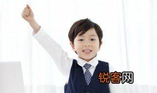 熠熠生辉能不能形容人 熠熠生辉可不可以形容人