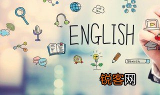 sky怎么读 sky如何读