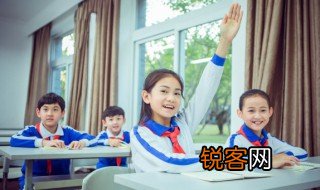 趿怎么读 趿如何读