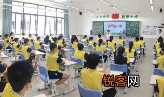 积累是什么意思 积累释义