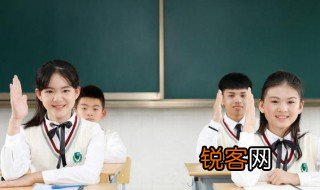 安然若素是什么意思 安然若素的意思简介