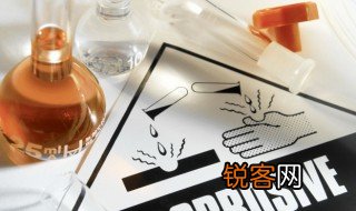 化学英语怎么读 化学英语如何读