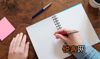 箫组词 箫组什么词