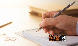 叙组词 叙组什么词