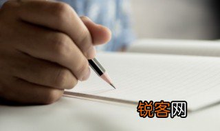 缰组词 缰组哪些词
