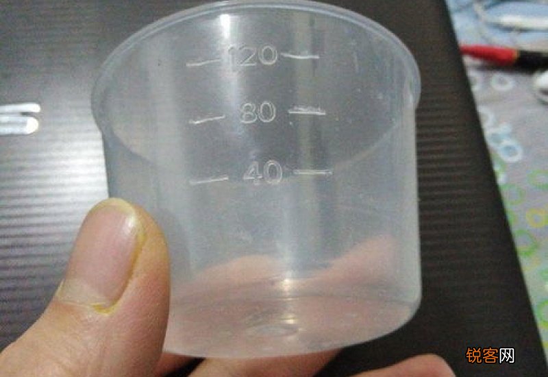 95的酒精可以变成75的吗