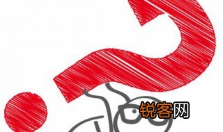 让你费心了是什么意思 让你费心的意思是什么