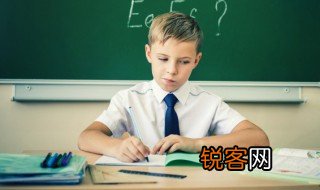 至死不渝什么意思 至死不渝成语的译文