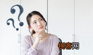 审美疲劳什么意思 审美疲劳的解释