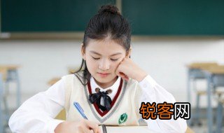 研究的研组词 研组词有啥呢