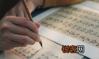 伪善是什么意思 伪善含义