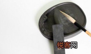 匣的书写特点 关于匣的书写特点