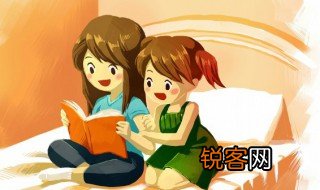 琵琶行的意思是什么 琵琶行指什么