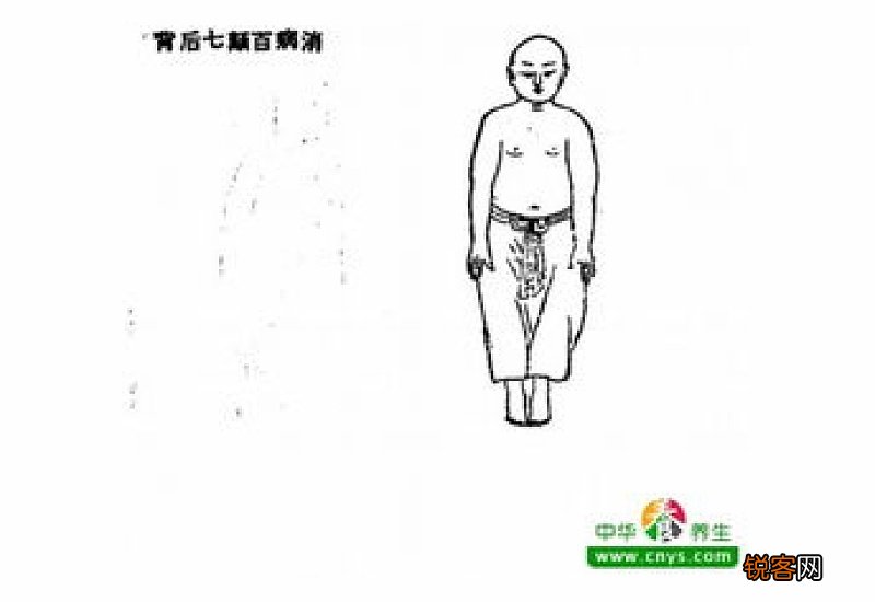 八段锦算不算气功