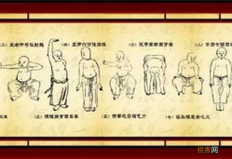 练八段锦中途能中断吗