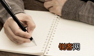 泪潸潸是什么意思 泪潸潸的含义