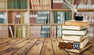 结痂是什么意思 结痂具体是什么意思