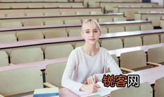 学管理学后出来做什么 学管理学将来能做什么