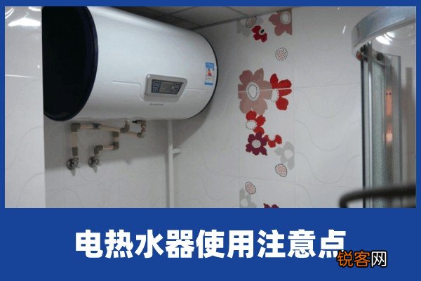 遇到松下空调一匹显示e6怎么办,通过这几个步骤来