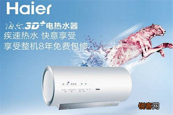 遇到大金空调制热室内机不启动怎么办,绝大多数都是这个原因
