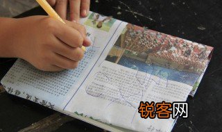 杞人忧天有什么道理的的 杞人忧天成语介绍