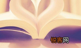 什么是建筑面筋及其作用 建筑面筋及其作用介绍