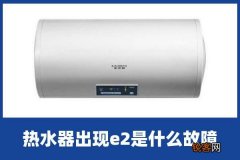 遇到西门子冰箱显示板不显不怎么办,要搞清楚它的原理