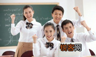 殛怎么读 殛读音是什么