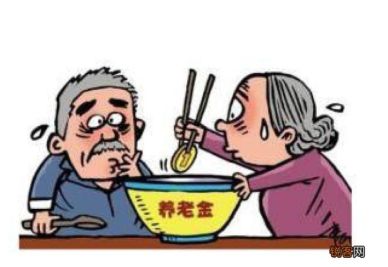 广东退休养老金上调细则_湛江退休人员涨工资2022养老金最新消息