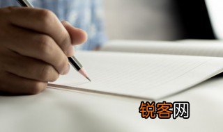 不客气用英语怎么说 不客气用英语如何说