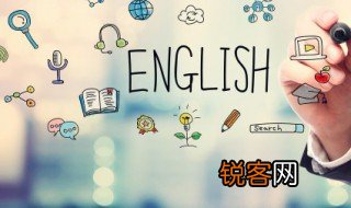 but的对应词是什么 but的对应词是哪个