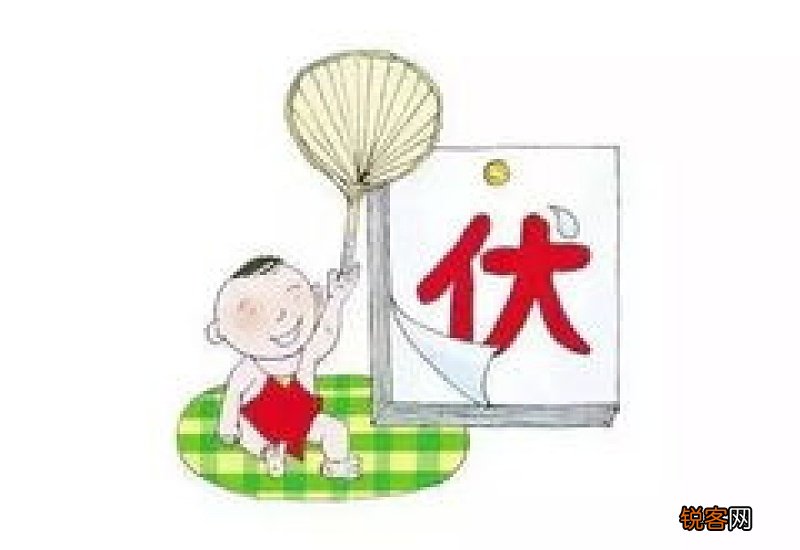 三伏天艾灸哪些人不适合