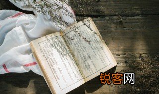 咂组词 咂怎样组词