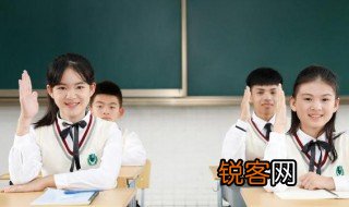 渺怎么读 渺有哪些读音