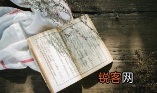 一寸等于多少厘米多少公分 一寸等于多少厘米多少公分解答