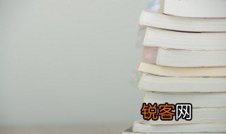 重赏之下必有勇夫是什么意思 重赏之下必有勇夫指什么