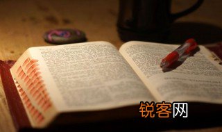 树高千丈落叶归根是什么意思 树高千丈落叶归根解释