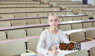 如何提高自身学习能力 提高自身学习能力的方法
